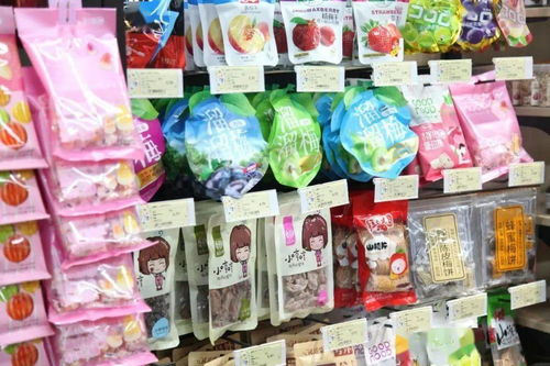 赛博朋克风席卷求是生活西园店，日用百货新体验今日开启