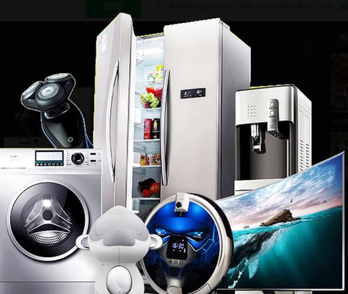 家电价格普涨，专家预测未来仍将持续