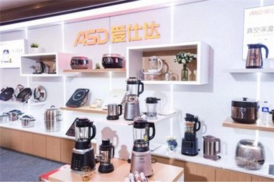 爱仕达双奖闪耀2019中国家电营销年会 坚如磐石与卓越品质共铸信赖