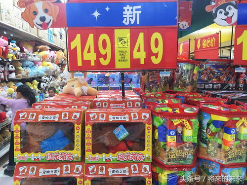 北京超市日用百货满减促销仍难销，促销员愁眉不展