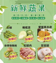 雪花随风不厌看,一片飞来一片寒——冬日里日用百货的温度守护