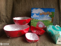 全新闲置日用百货，仅此一件，不容错过！