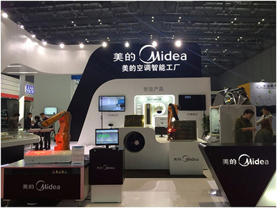 2016家电企业小目标 虚拟数字照进转型现实